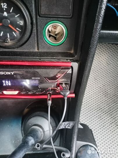 Bluetooth 5.3 адаптер aux ugreen