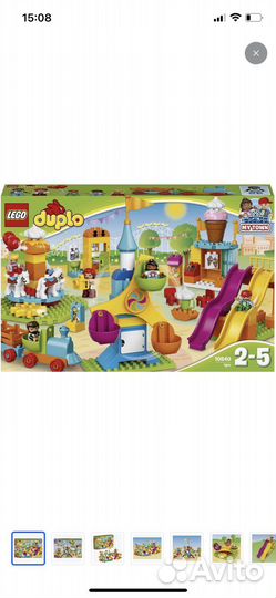 Lego duplo