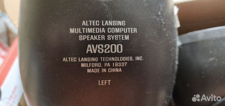 Компьютерные колонки Altec Lansing AVS200
