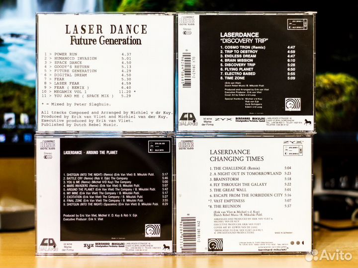 Диски CD LaserDance