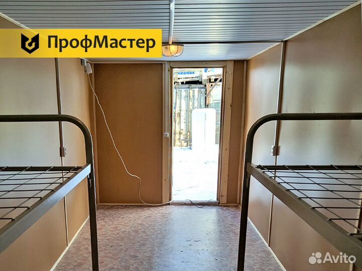 Аренда бытовки, вагончика