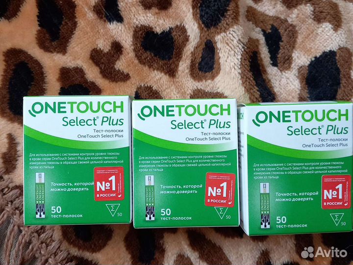 Тест полоски для глюкометра onetouch