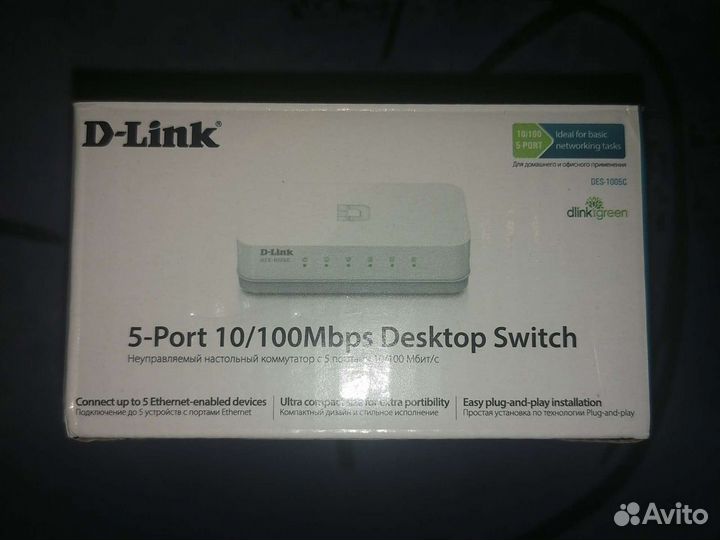 Коммутатор d-link