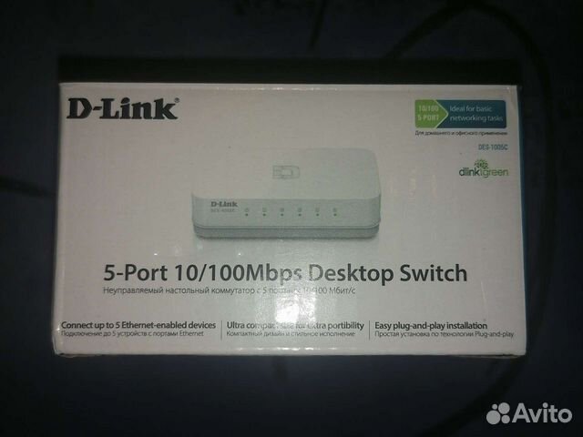 Коммутатор d-link
