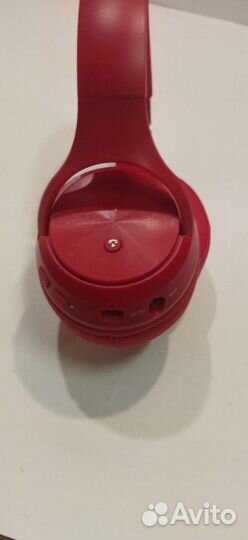 Беспроводные наушники zealot B36