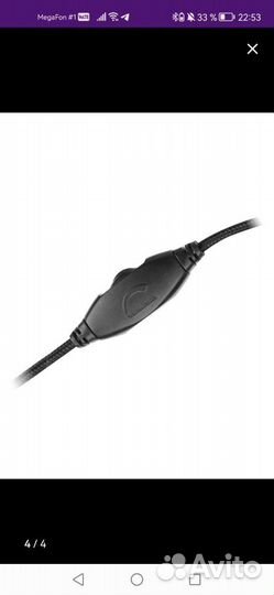 Наушники sven