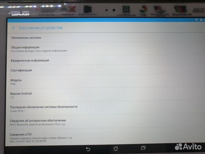 Планшет Asus ZEN PAD 10 Z 301 ML