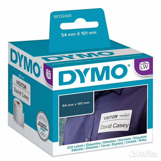 Этикетки Dymo S0722430/99014, 101x 54 мм