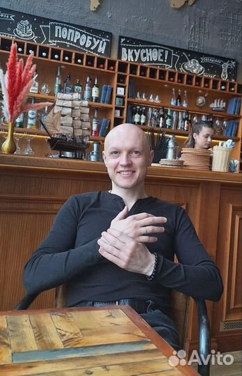 Психолог. Терапевт души