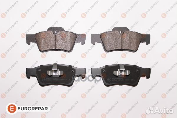 Колодки тормозные задние дисковые к-кт '1623062