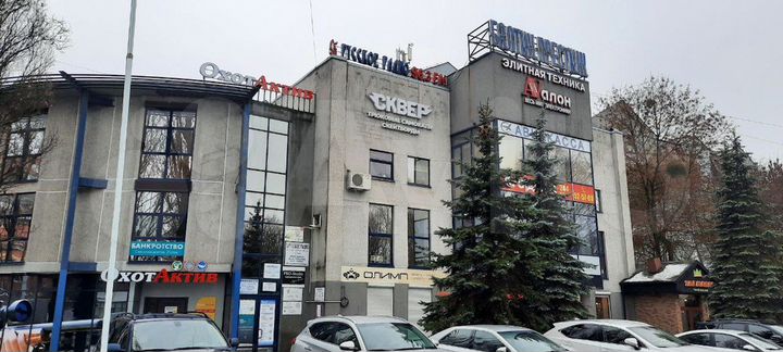 Свободного назначения, 54 м²