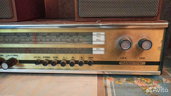 Немецкое радио