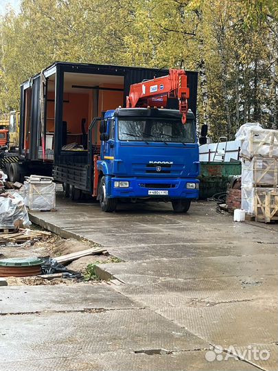 Доставка сыпучих грузов