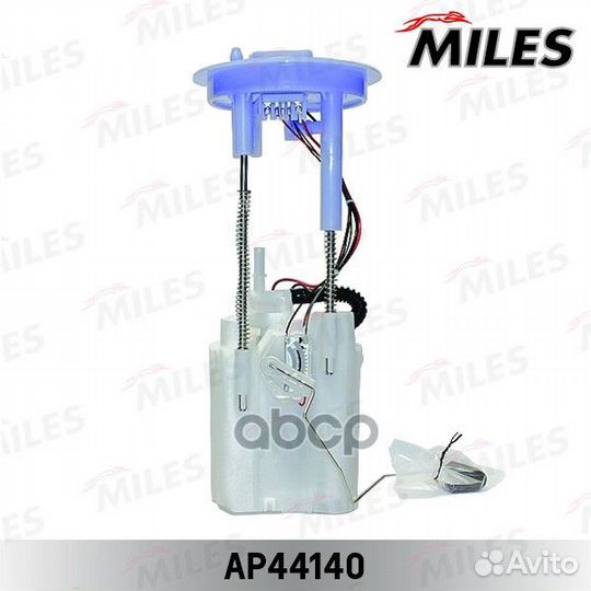 Насос топливный в сборе audi Q3/VW tiguan 1.4/2