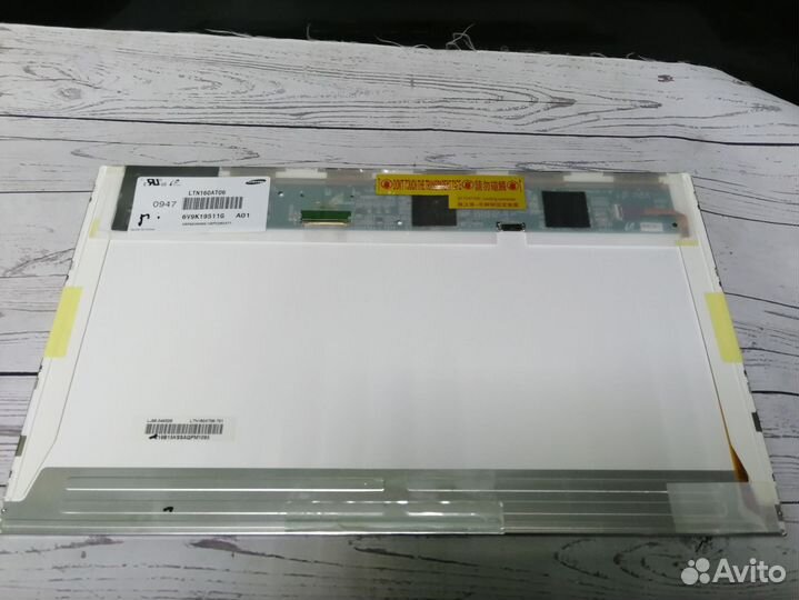 Матрица для ноутбука 16.0