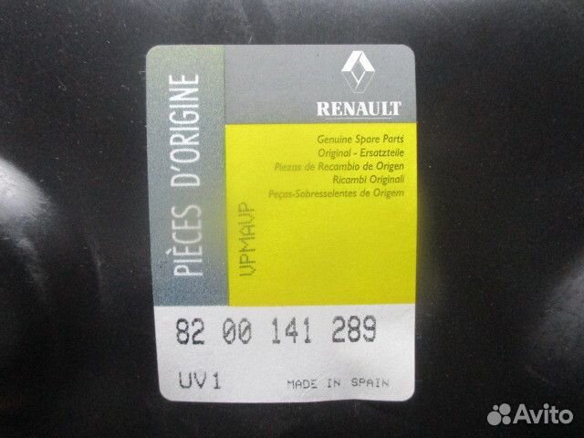 Локер задний правый Renault Megane 2 LM2Y K4M 2009