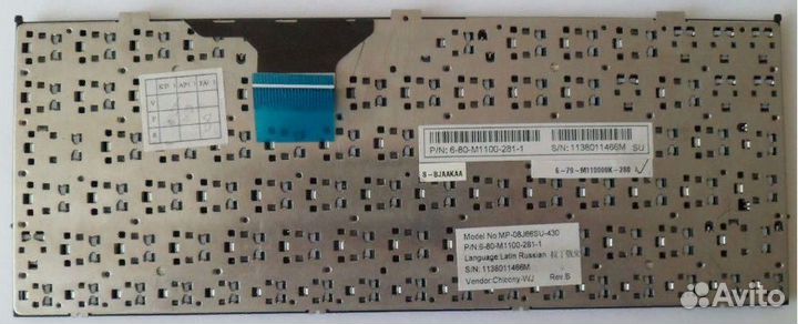 Нетбук DNS М1110QR (запчасти)