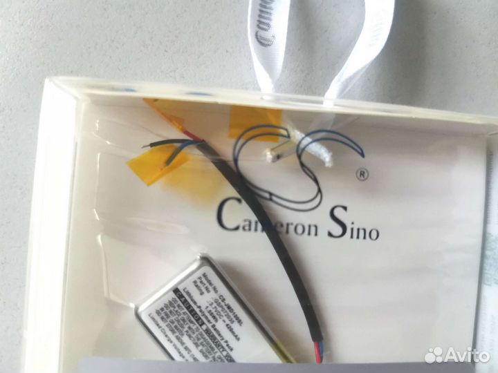 Аккумулятор для JBL GO батарейка