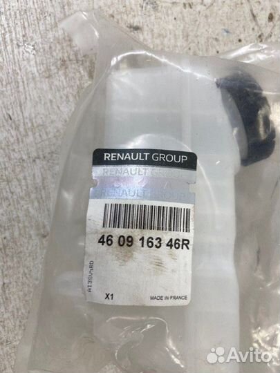 Бачок для тормозной жидкости Renault Duster 2010