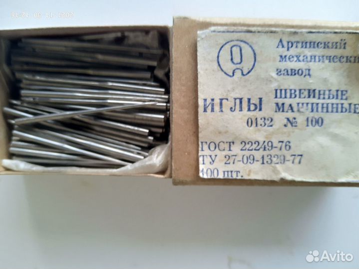 Иглы для промышленных швейных машин