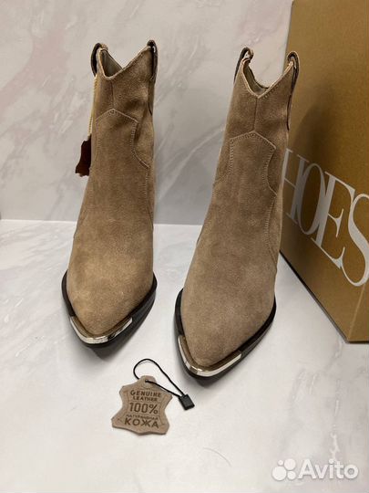 Казаки натуральная замша