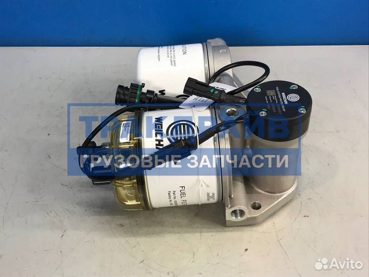 Электрический насос подачи топлива Howo Sitrak WP4