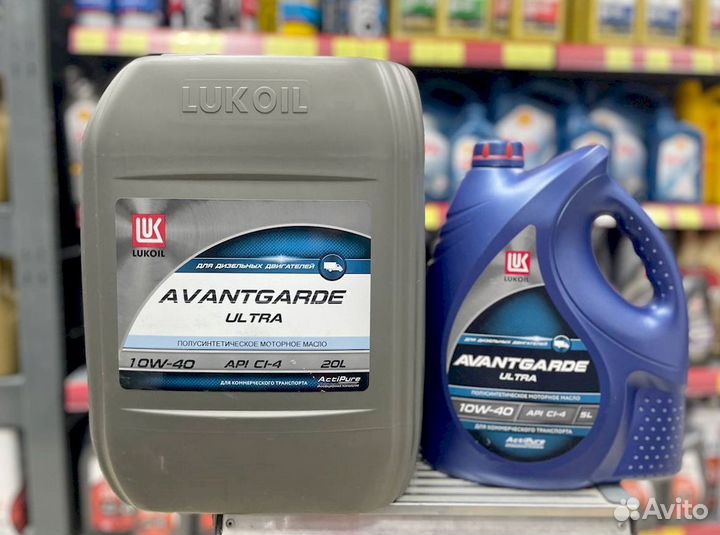 Масло Лукойл авангард Ultra 10W-40 20л