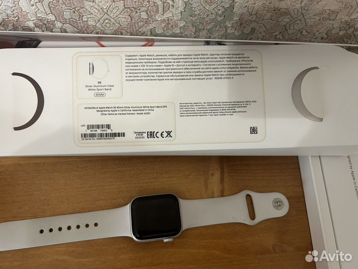 Apple watch SE