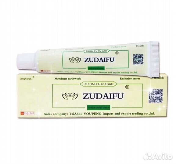 Крем Зудайфу