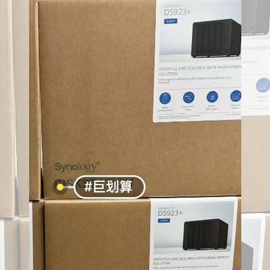 [DS923] Сетевое Хранилище На 4 Диска Synology + Ds923