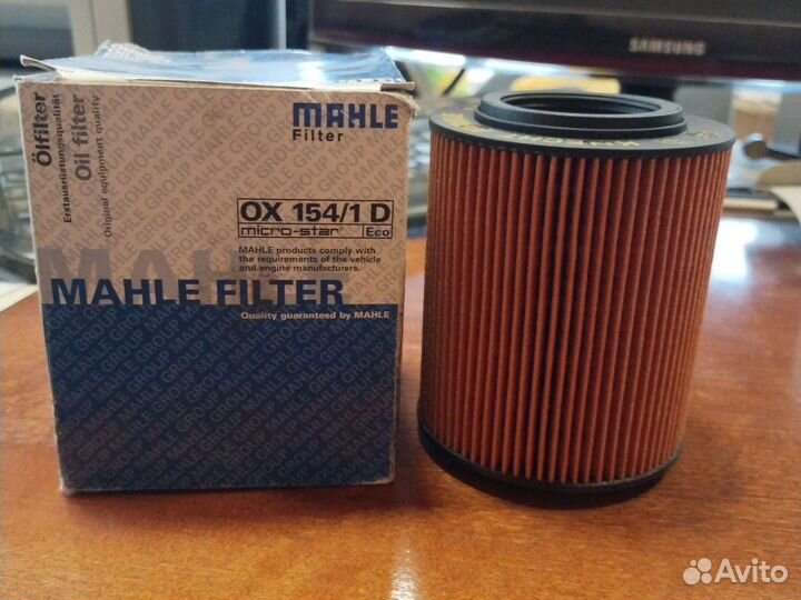 Фильтр масляный mahle OX 154/1D