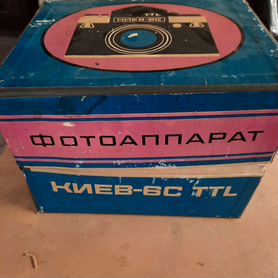 Фотоаппарат kiev-6C TTL