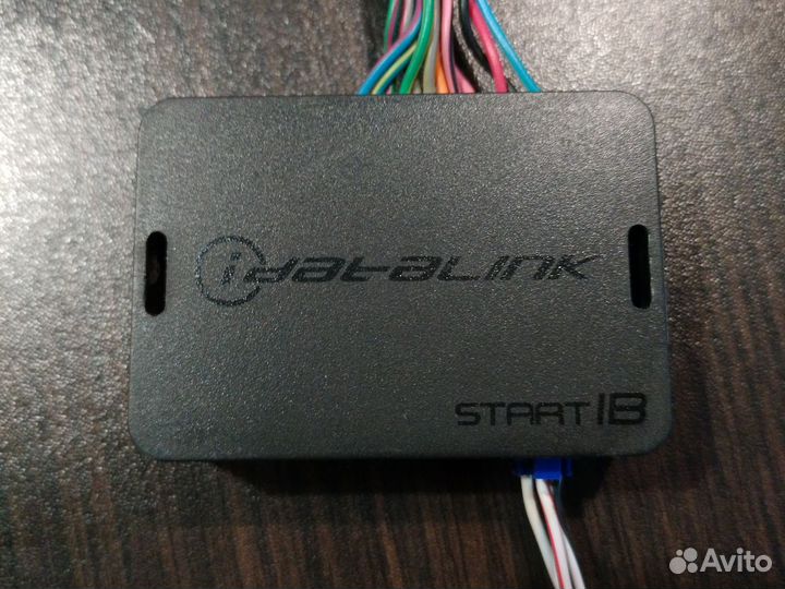 Модуль обхода иммобилайзера