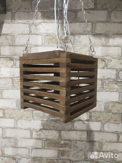 Светильник