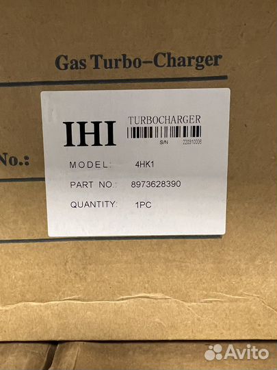 Турбина 4HK1 / 8973628390