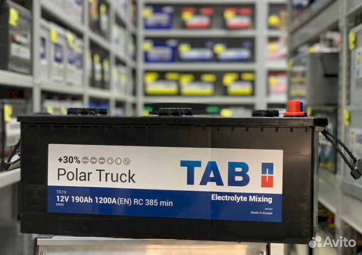 Аккумулятор грузовой TAB polar truck 190 Ач