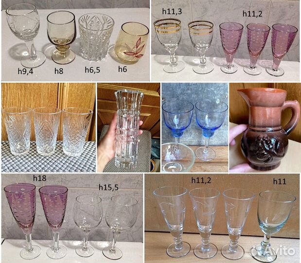 Посуда стекло фарфор хрусталь СССР