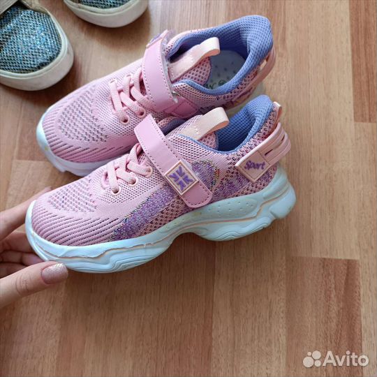 Обувь 29-30 пакетом для девочки