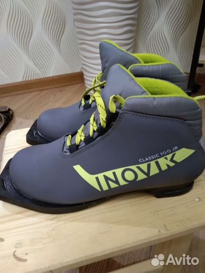 Лыжные ботинки