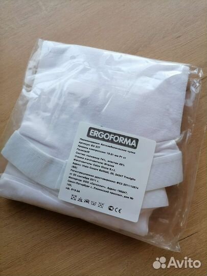 Чулки антиэмболические компрессионные 1кл. разм. М