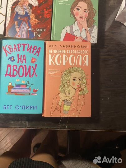 Книги