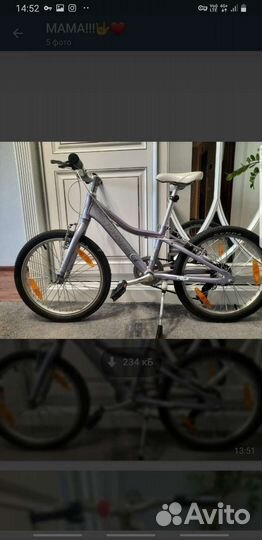 Велосипед подростковый giant