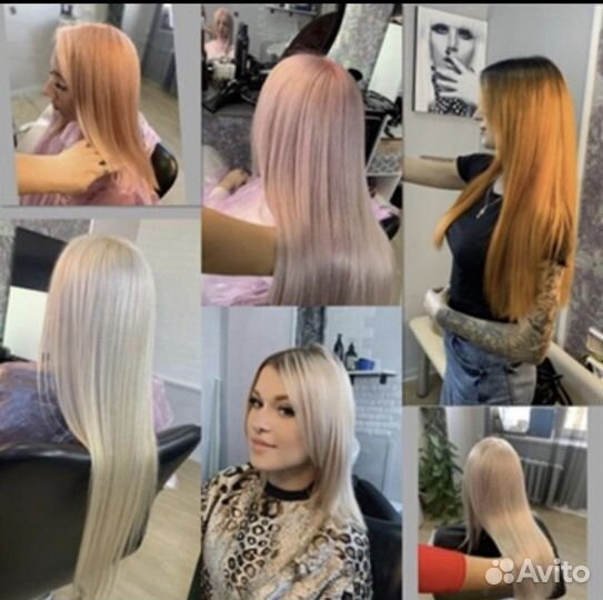 Парикмахерские услуги