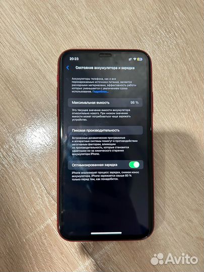 iPhone 11, 64 ГБ