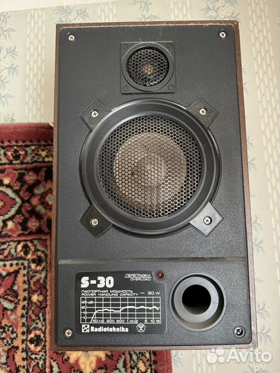 Музыкальный центр Radiotehnika