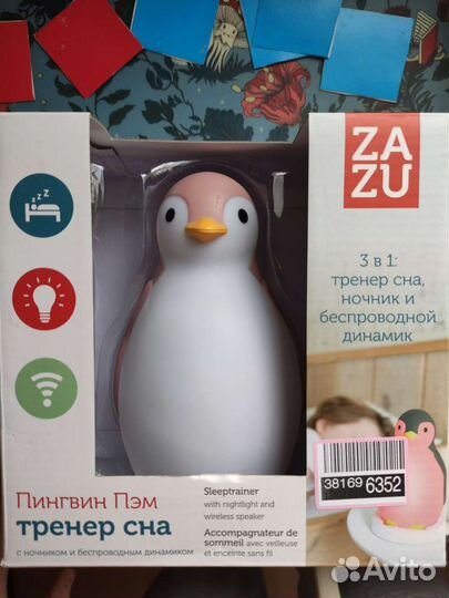 Ночник, беспроводная колонка, тренер сна, пингвине