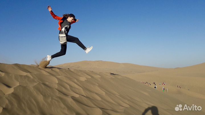 Репетитор по китайскому и английскому языку