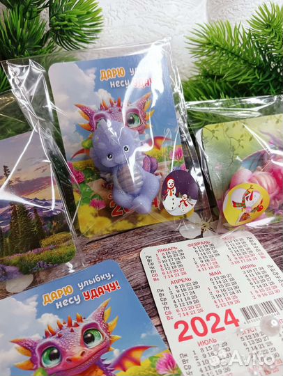 Дракон из мыла