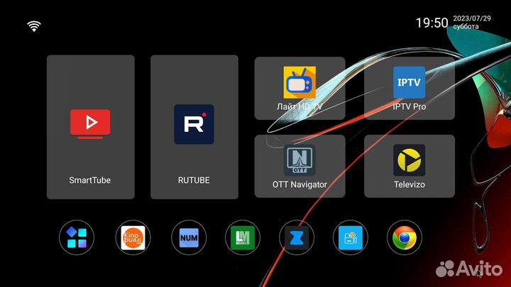 Смарт тв приставка vontar H618 Android 12
