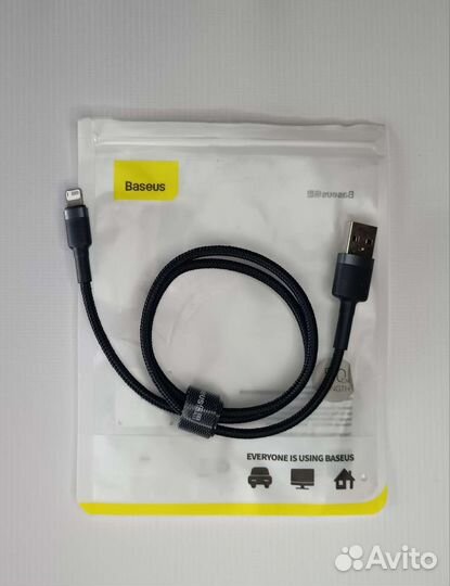Кабель usb type-c lightning. Baseus 1.5 метра 20w